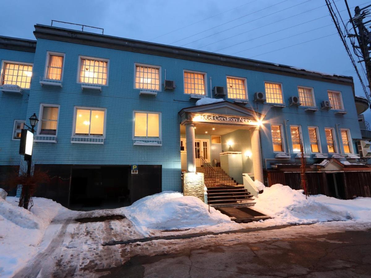 Hotel Cerulean Alpine Отари Экстерьер фото